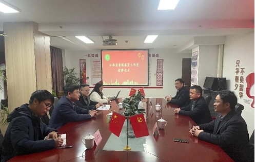 我為青年辦實事丨江西省青聯(lián)委員工作室在我司掛牌成立