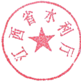 省水利廳、省人社廳關(guān)于印發(fā)《江西省水利工程專業(yè)技術(shù)資格申報條件》和《江西省基層水利工程專業(yè)技術(shù)資格申報條件》的通知 贛水人事字〔2021〕19號.